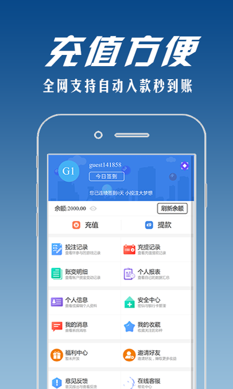 彩1