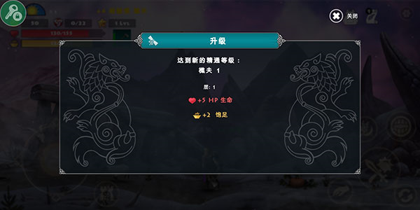 阿尔卑斯山谋杀案中文版