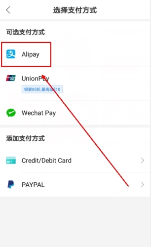 饭团外卖app安卓版