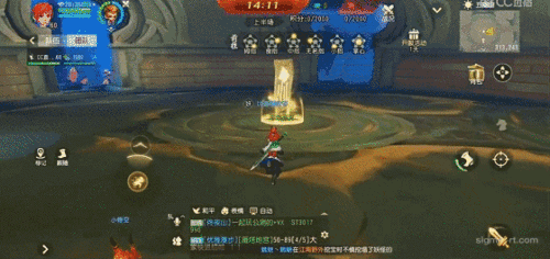 从入门到战神!《梦幻西游三维版》测试高玩秘籍流出