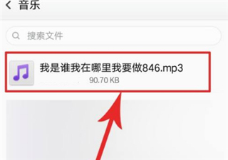 配音阁app