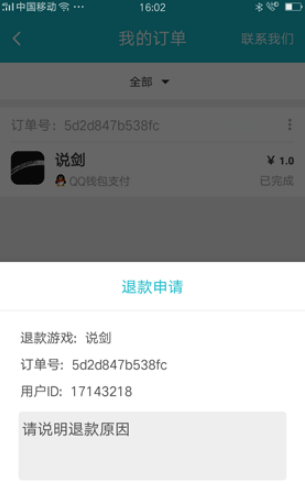 toptop社区