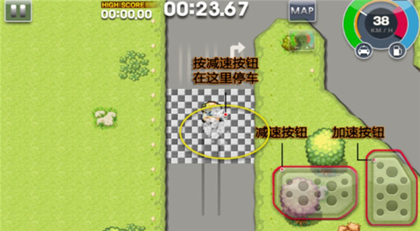 疯狂出租车2单机版