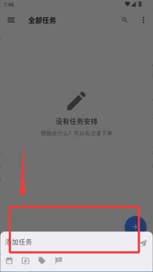 极简计划