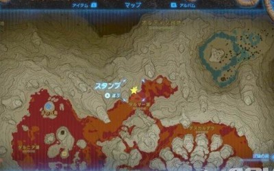 塞尔达传说荒野之息