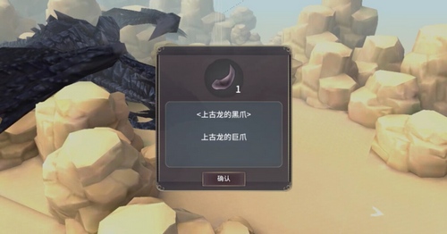 魔女之泉3