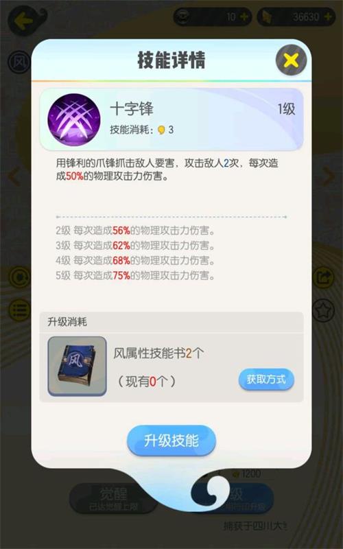 5cfdd43a64d52.jpg