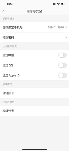 糖豆app