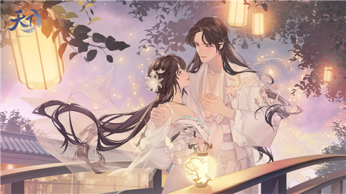 夜月一帘幽梦!与你共赏《天下3》情人节绝美外观!