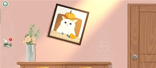 收纳物语下载