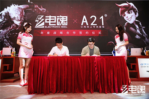 玩咖齐聚 盛况空前!2019CJ电魂展台精彩全纪录