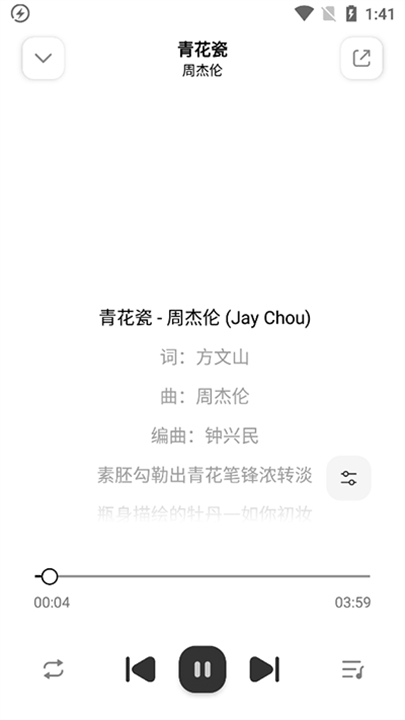 奇酷星球应用截图