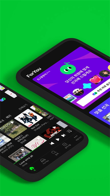 MelonMusic截图