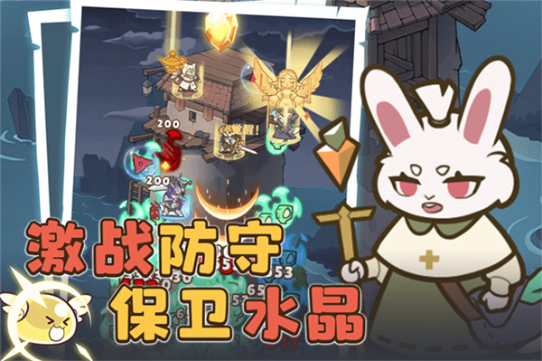 喵神的迷宫小游戏截图