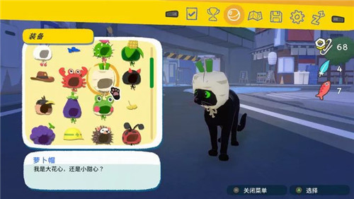 小猫咪大城市手机版游戏截图