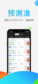拾柴排列五手机登录版截图