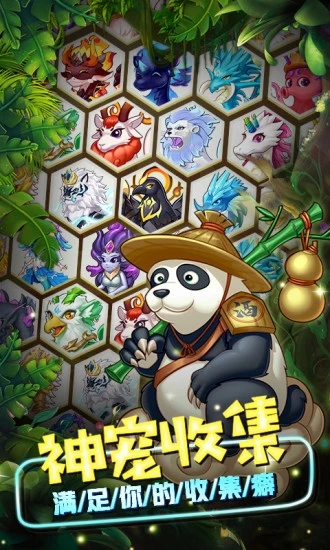 王子棋牌截图