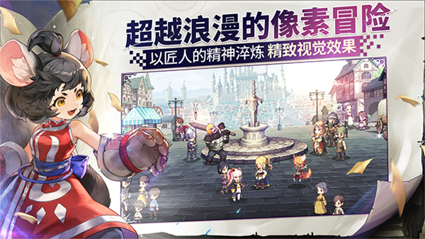 女神秘令官方版截图