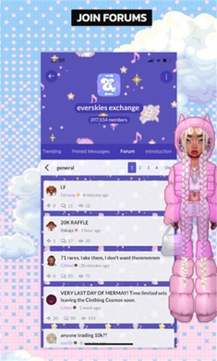 EVERSKIES中文版截图