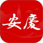 掌上安庆最新版
