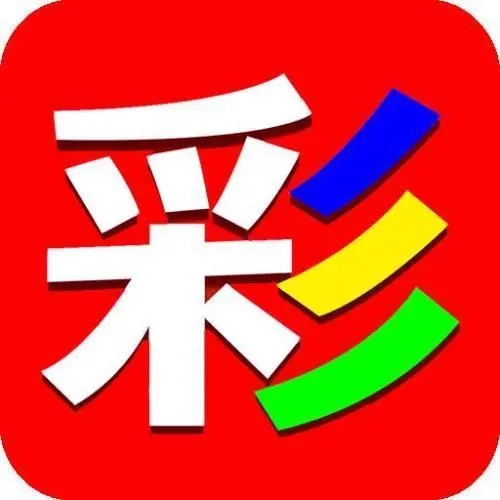 860彩票