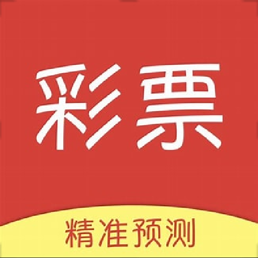 彩票111
