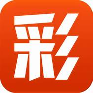 321彩票APP苹果版