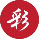 大发彩app正式版