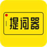 提词器大师官方版