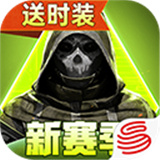 lost light手游