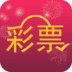 9万彩票