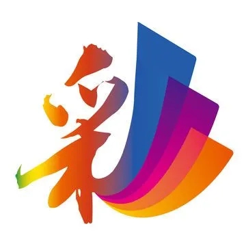 彩名堂预测免费计划
