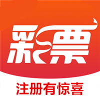 彩票大赢家升级版