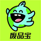 废品宝