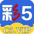 彩5绿色版