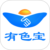 有色宝app