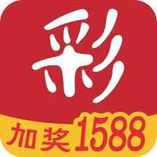 飞彩网APP官方开奖